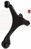 FAI AutoParts SS7846 Track Control Arm